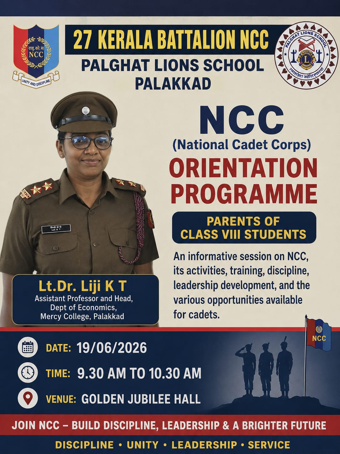 NCC ORIENTATION PROGRAMME